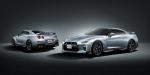 Nissan GT-R Track Edition 2016 года